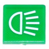 Symbole de phare de travail de contacteur à bascule pour Deutz Agrotron 115-1816124_copy-20