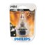 Ampoule HB4 12V 55W Philips-1750706_copy-01