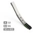 Soc standard de déchaumeur Ilgi (7.2.2.1129) 495 x 5 x 20 mm plaquettes carbure et rechargement entraxe 55 mm adaptable-1806936_copy-05